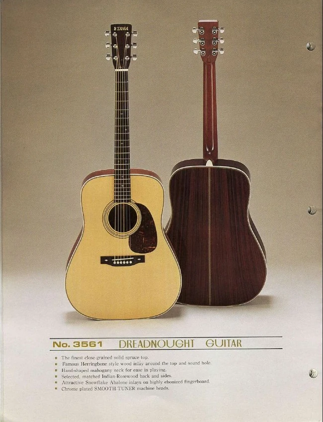 Tama 3561 USA brochure
