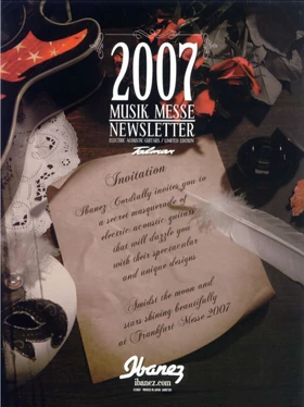 2007 MusikMesse newsletter front-cover