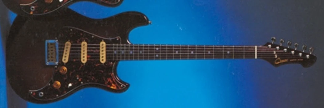 アラレ Cimar 2076 | Ibanez Wiki | Fandom