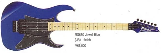 RG550 (1987–1994) | Ibanez Wiki | Fandom