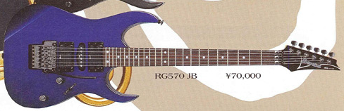 RG570 (1995–1997) | Ibanez Wiki | Fandom RG570 (1995–1997) | Ibanez Wiki | Fandom