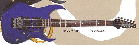 RG570 (1995–1997) | Ibanez Wiki | Fandom