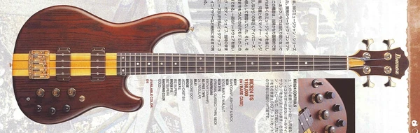 ベース Ibanez アイバニーズ　MC924 ? Ibanez MC924（中古）【楽器検索デジマート】