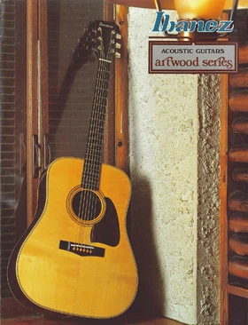 1979 Artwood Series front-cover