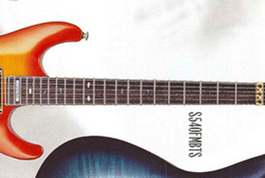 S620EXQM Ibanez Wiki Fandom