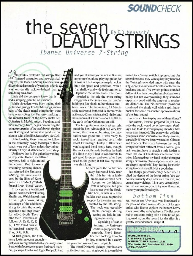 UV7 review
