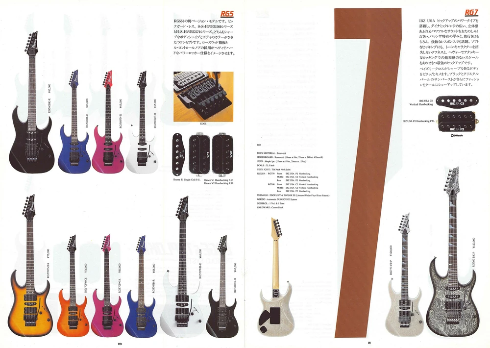 pages 20–21