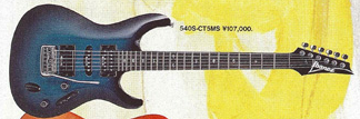 激レア　Ibanez 540S CT5 1989年製 540S-CT5 | Ibanez Wiki | Fandom
