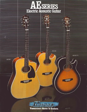 1982 AE Series front