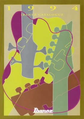 1994 Supplement catalog front-cover