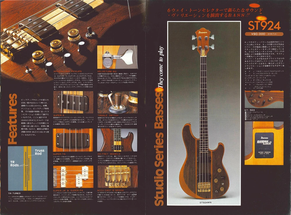 pages 2–3
