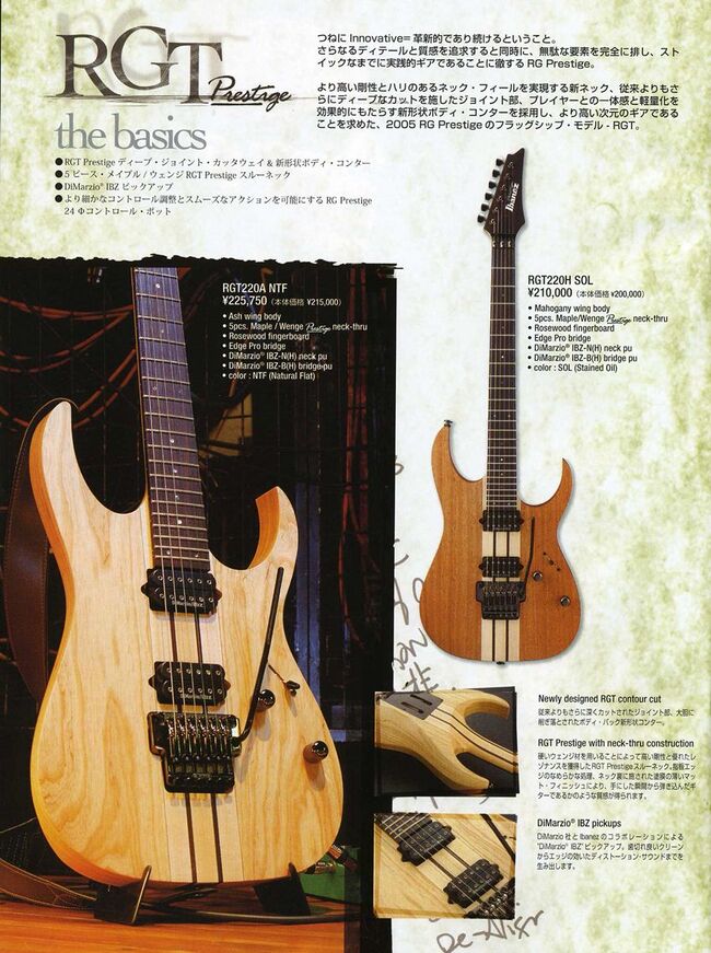 Neck-thru | Ibanez Wiki | Fandom