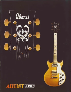 1973 Artist Series front-cover