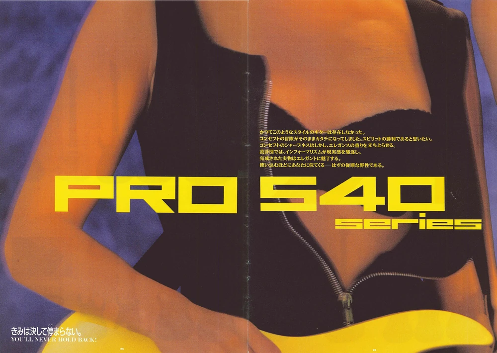 pages 24–25