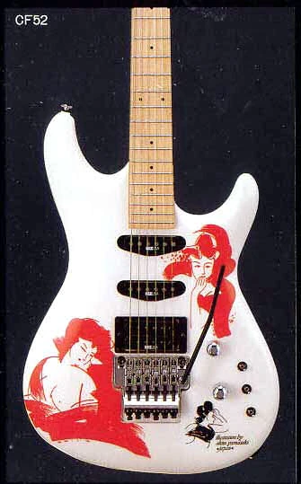 PRO540 CUSTOM | Ibanez Wiki | Fandom