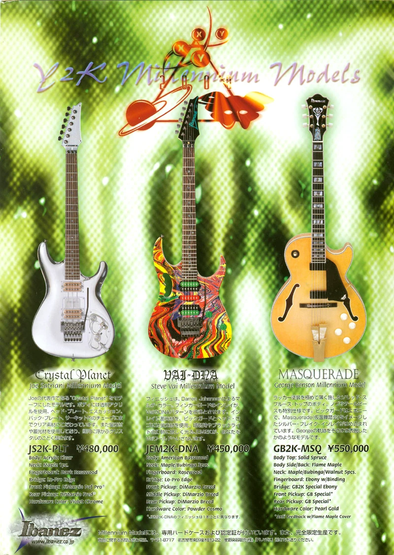 2000 Japan catalog | Ibanez Wiki | Fandom