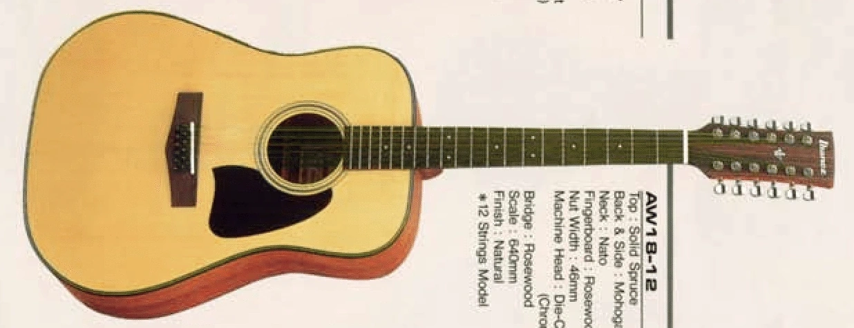 vintage an・an no.18 Vintage New Age Records 