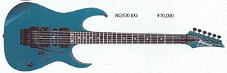 RG570 (1989–1992) | Ibanez Wiki | Fandom