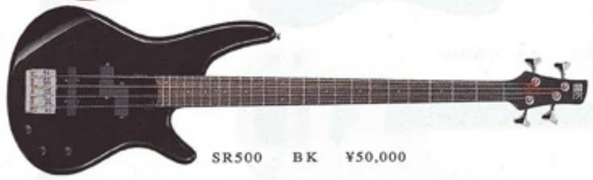 SR500 (1991–1996) | Ibanez Wiki | Fandom