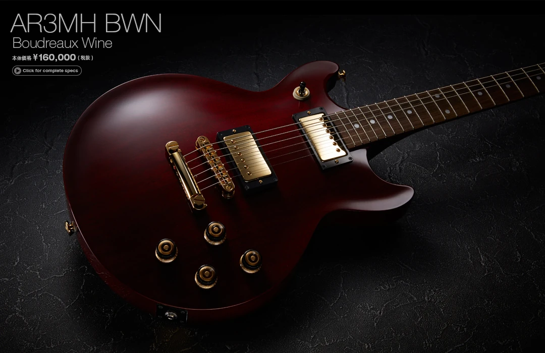 AR3MH | Ibanez Wiki | Fandom