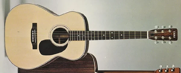 1971 TAMA 3556S-NT