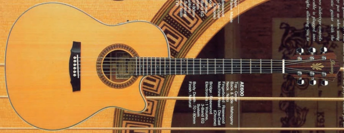 Ibanez ED600 アクティブベース ELGODYNE 2001年製 Ibanez ED600 アクティブベース ELGODYNE 2001年製