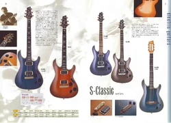 Ibanez エレキギター・ベースカタログ　1998年 1998 Japan catalog | Ibanez Wiki | Fandom
