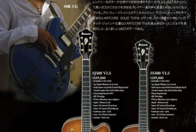 AR3MH | Ibanez Wiki | Fandom