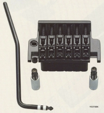 https://static.wikia.nocookie.net/ibanez/images/f/fe/Edge_II_tremolo.png/revision/latest?cb=20200410204836