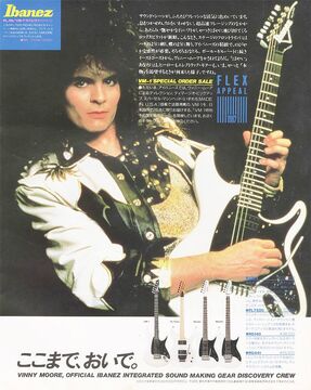 Guitar Heroes // Vinnie Moore / ダブ譜 Guitar Heroes || Vinnie Moore | ダブ譜