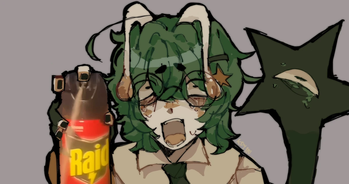 Koyin Ibispaintx Wiki Fandom