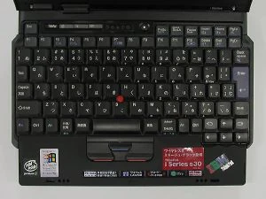 S30 | IBM Wiki | Fandom