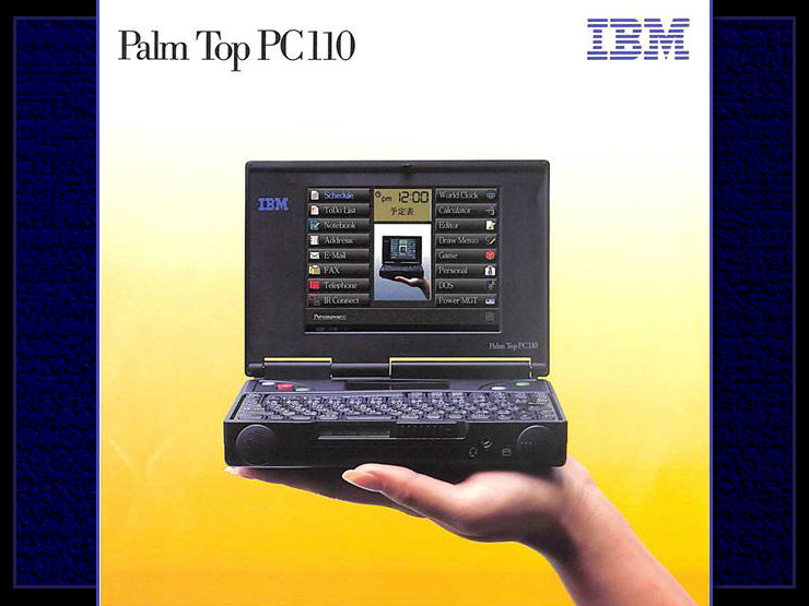PC110 | IBM Wiki | Fandom