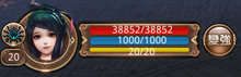 1變強.png