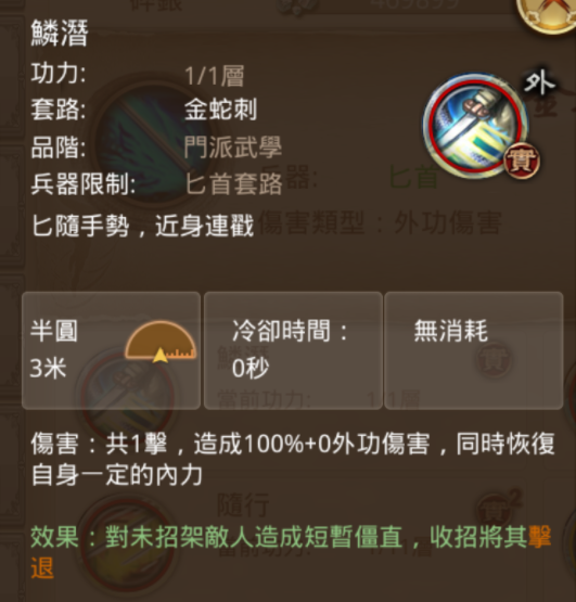 Image009-2.png
