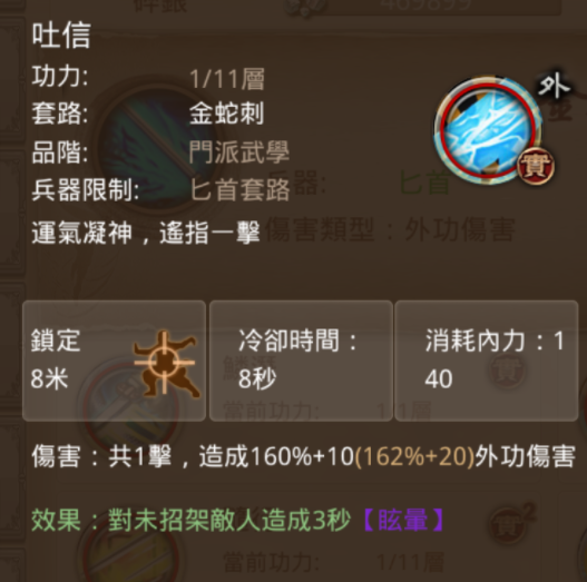 Image012-0.png