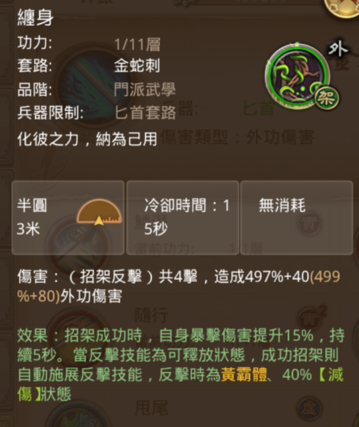 Image015-1.png
