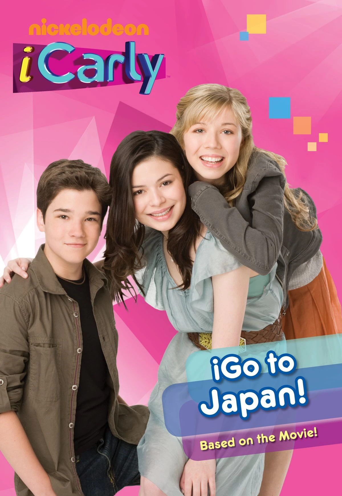 i Carly（アイ・カーリー）［Import］ iGo to Japan! | iCarly Wiki | Fandom