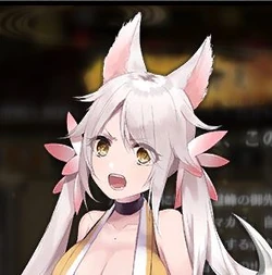 Makami Icchibanketsu Wikia Fandom