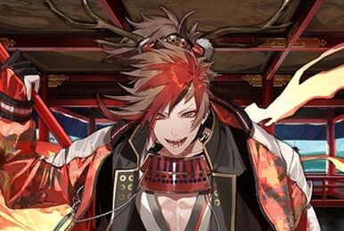 Kotoshironushi | Icchibanketsu Wikia | Fandom Kotoshironushi | Icchibanketsu Wikia | Fandom