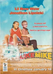 GONENUTTY LIKEMIKE
