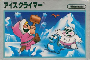 Ice Climber | Ice Climbers Wiki | Fandom