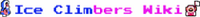 Wiki-wordmark.png