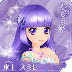 Aikatsu! My No.1 Stage! | Ice Crown Server Wikia | Fandom