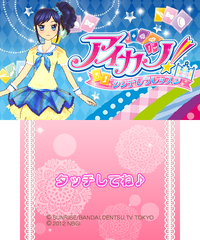 Aikatsu! Cinderella Lesson | Ice Crown Server Wikia | Fandom