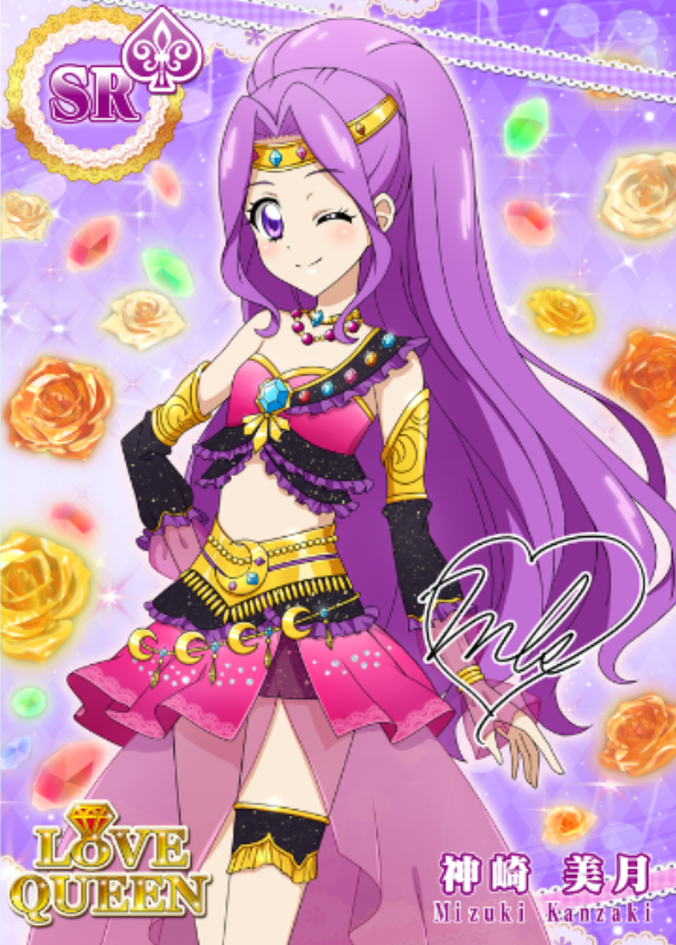Mizuki Kanzaki | Ice Crown Server Wikia | Fandom