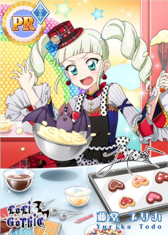 Yurika Tōdō/Photokatsu | Ice Crown Server Wikia | Fandom