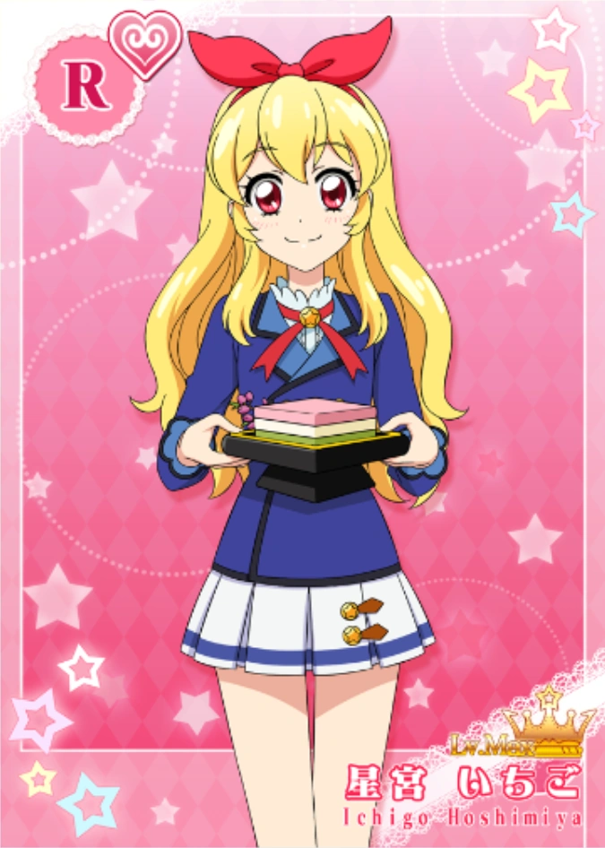 Ichigo Hoshimiya/Photokatsu | Ice Crown Server Wikia | Fandom