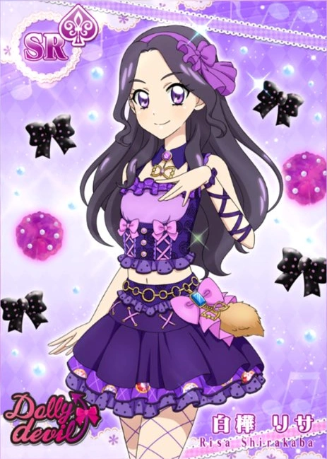 Lisa Shirakaba/Photokatsu | Ice Crown Server Wikia | Fandom