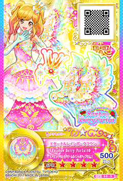 Eternal Rainbow Coord | Ice Crown Server Wikia | Fandom